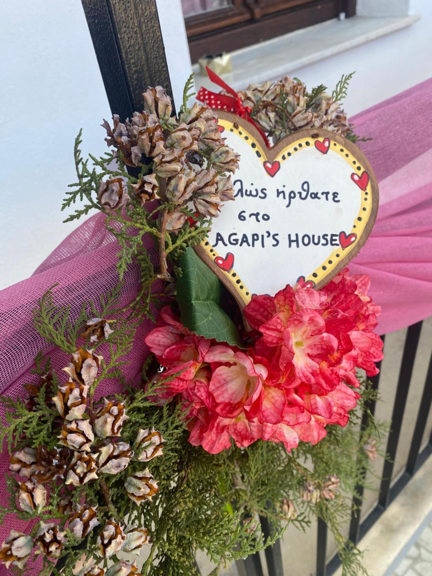 멧소보 Agapi'S House 아파트 외부 사진